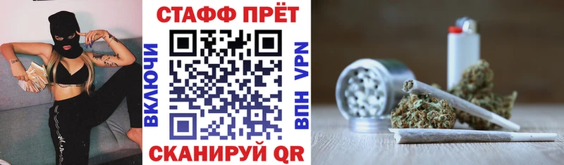 Купить закладку ГАШ  Конопля  APVP  Меф  КОКАИН  Лукоянов