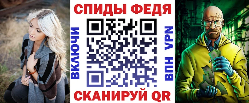 АМФ VHQ  Купить  Лукоянов 
