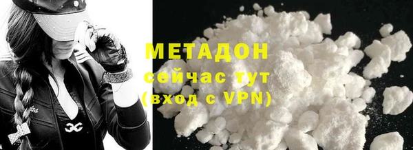 сатива Михайлов