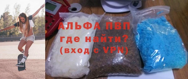 сатива Михайлов