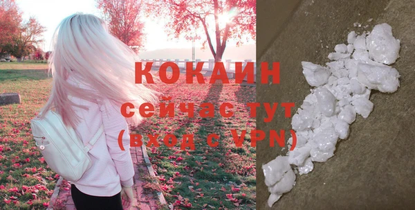 стаф Михайловка