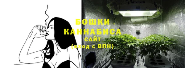 стаф Михайловка