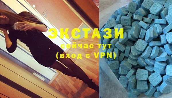 сатива Михайлов