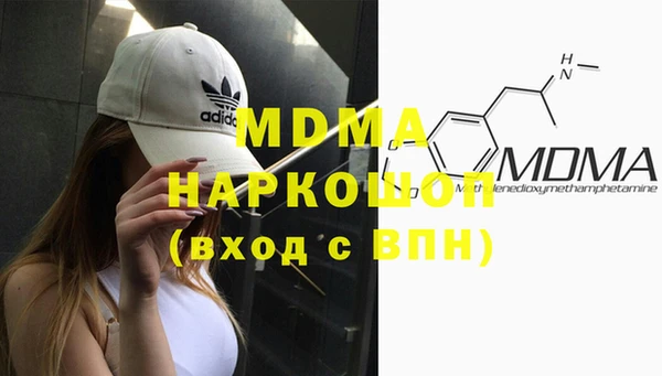 сатива Михайлов