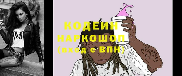 стаф Михайловка