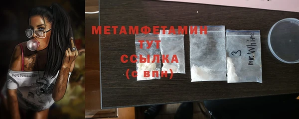 сатива Михайлов