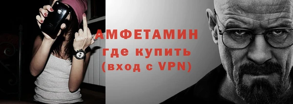 стаф Михайловка