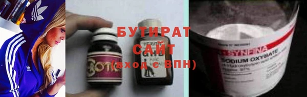 сатива Михайлов