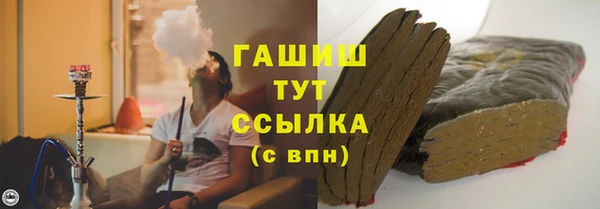 сатива Михайлов
