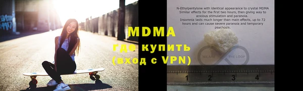 сатива Михайлов