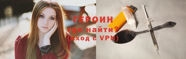 сатива Михайлов
