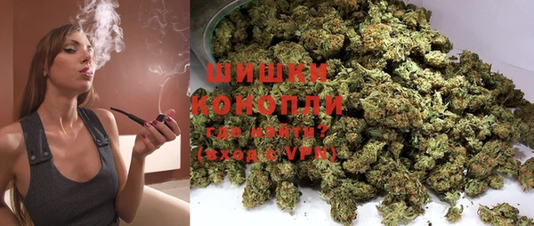 метамфетамин Михайловск