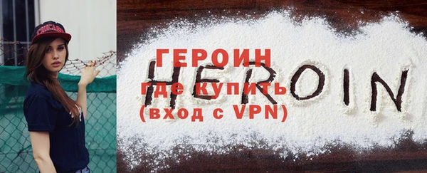 стаф Михайловка