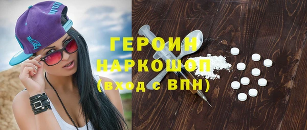 сатива Михайлов