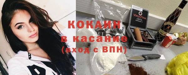 стаф Михайловка