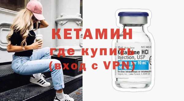 сатива Михайлов