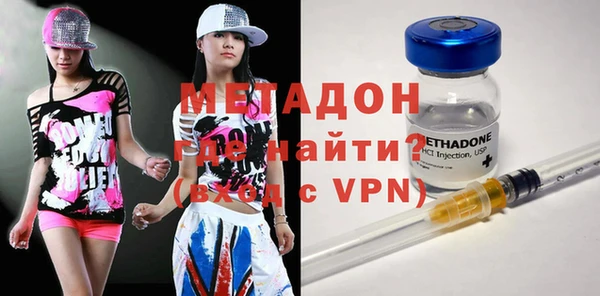 сатива Михайлов