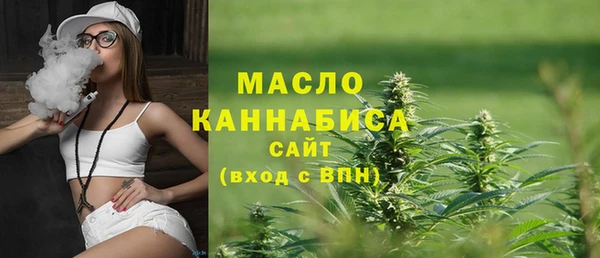 стаф Михайловка