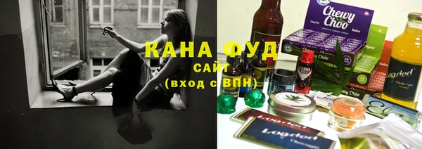 сатива Михайлов