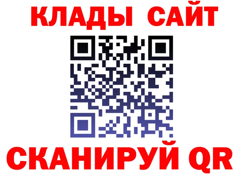 Альфа ПВП СК КРИС зеркало маркетплейс гидра Лукоянов