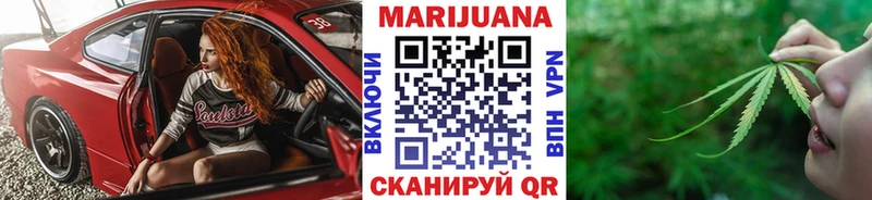 Бошки Шишки OG Kush Лукоянов